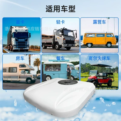 Pump Parking Heating and Cooling, Automotive air conditioning