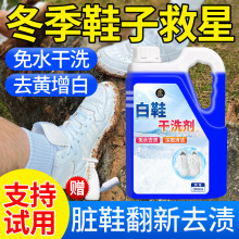 Ь��Ь�Ӱl�SЬ߅ȥ�Sȥ����߀ԭ��С��Ьϴ����ϴ�����׸�ϴ��