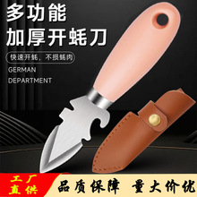 �Ӻ��P䓶๦�܈A����򺵶�_���ؐ�˚�����Ϡ�ӑ����_��������