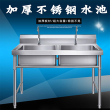 ���l�Ӻ��P�ˮ�����ÏN��ˮ��ϴ����ǘ�304�ϴ��ϴ��؎�