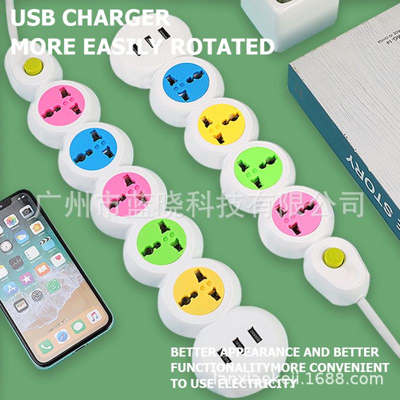 厂家直销出口泰国跨境电商爆款外贸热销多USB插座孔接线板开关出