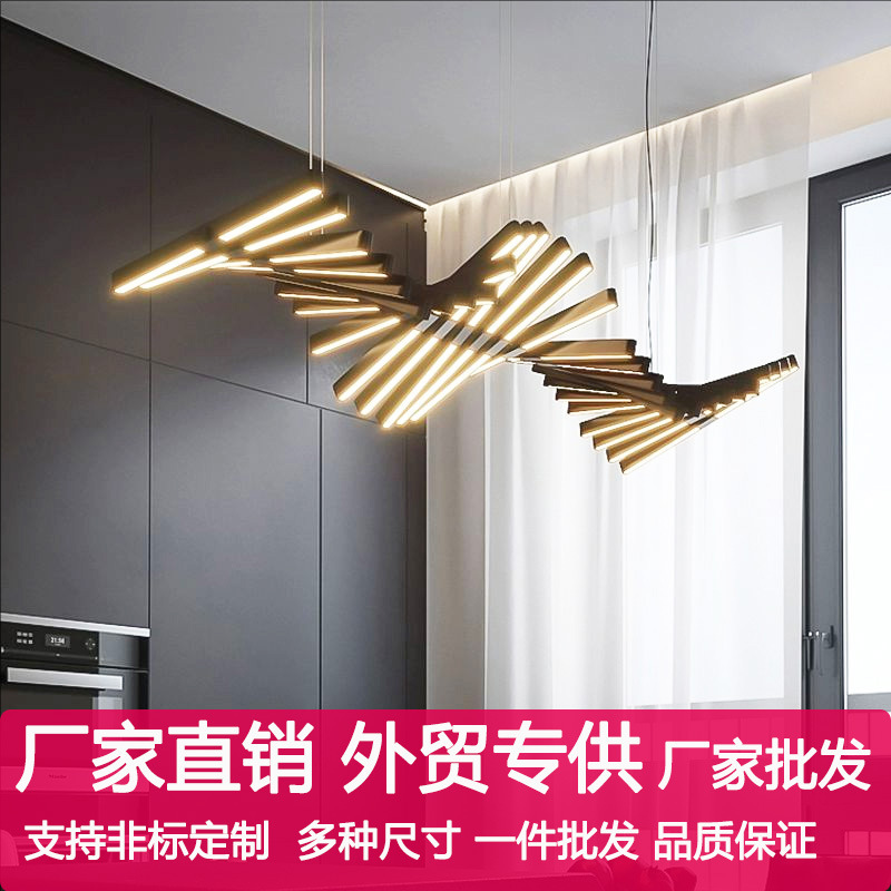 Designer Fishbone Chandelier Dining Lights Nordic Minimalist Linear Office Strip Lamps Villa Living Room Large Chandelier