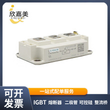 SKM400GAL125D ȫԭb  IGBTģK Ԫ 