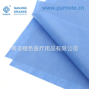 Purnote �o��������һ���������ð���SMMS�t�Ü�����b�o����