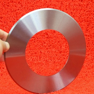 Circular Cutting Blade, Slitting Blade, Upper Cutting Blade, Circular Cutting Knife, Paper Cutting Circular Knife 75X45X1.2 Circular Knife