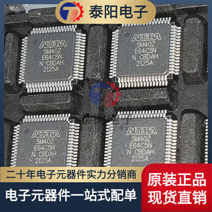 ȫ��ԭ�b KSZ8721BLI-TR KSZ8721BLI LQFP-48 3.3V��̫�W�հl��