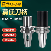 BT30bt40MTA3 bt50-MTB^ص