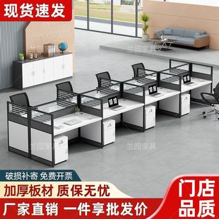 �k�����๦��һ�wʽ��X��4��λ6��λ�M���k�����L�����T����