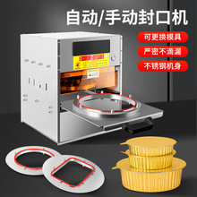 �X���п�����u����п����ڙC��ʳƷ�A�Ʋ�С���r���r�a������