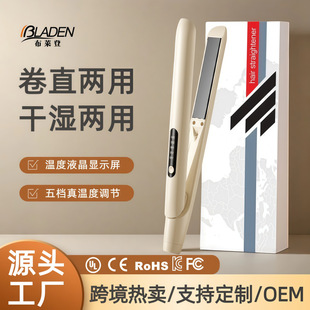 �羳ֱ�����ֱ�l����������ֱ��A�����lֱ�A��YƷ�S��Դ�^���l