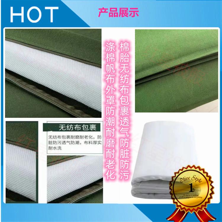 58C1 Moisture-proof thickened cooling sleeping mat on the floor hard hot melt mattress student dormitory bunk mattress can be