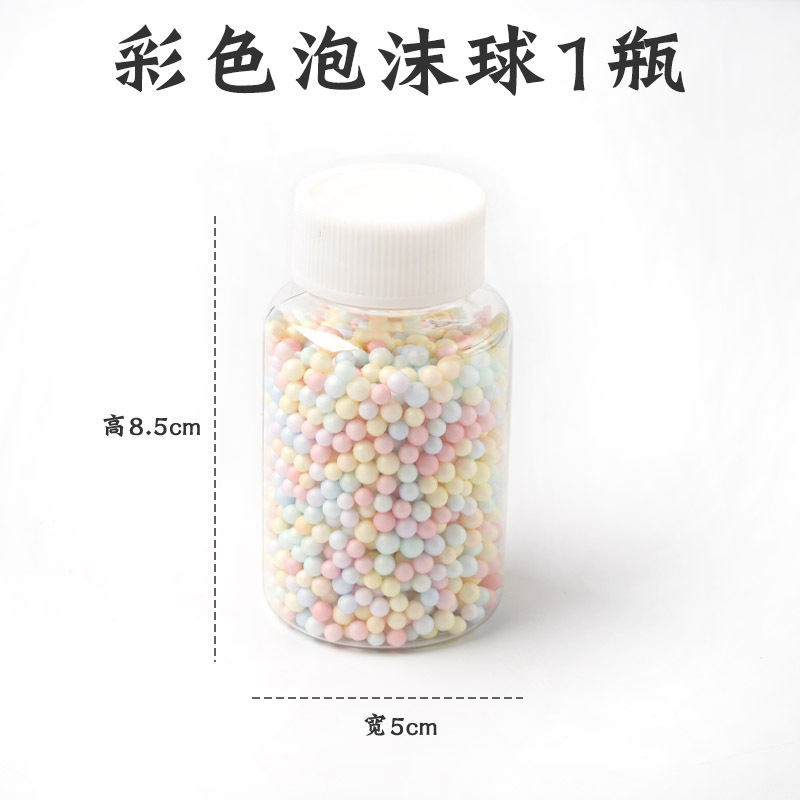 Bebé educación temprana Montessori en casa DIY sensorial botella bolsa de entrenamiento juguetes educativos Montessori Educación Temprana Formación