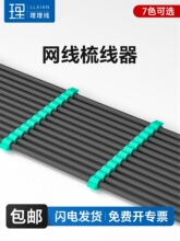 �C�ϲ����C����·�����W�������ܹ̾����ᾀ���ž��������C�����