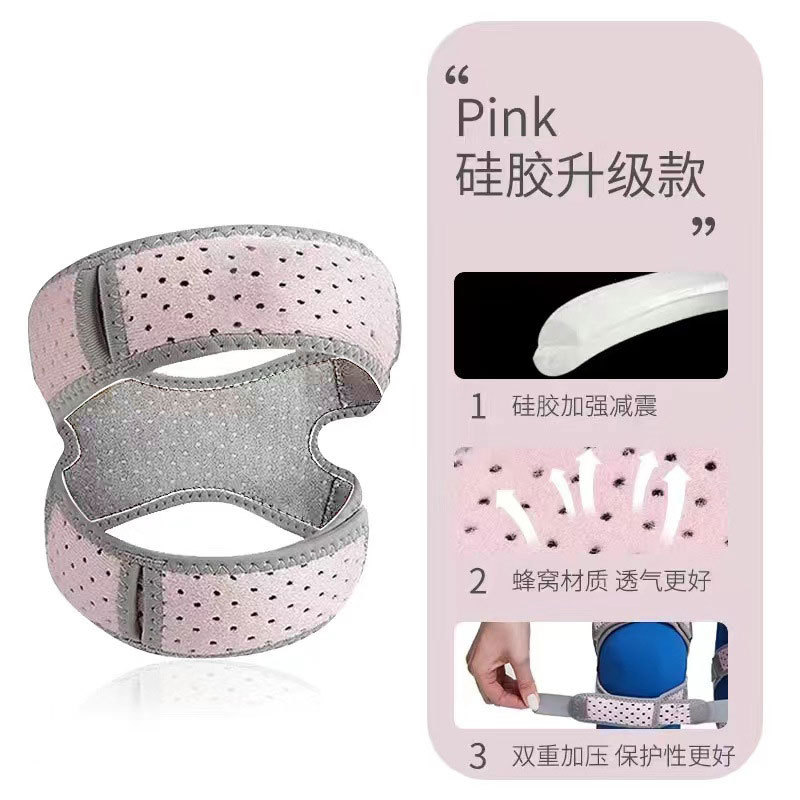 Rodilleras deportivas, equipo de protección profesional para correr, baloncesto y bádminton