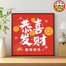�ֻ���ϲ����DIY�����ͻ��ֹ��ֻ���ɫװ�λ��Ͳʻ���������һ�