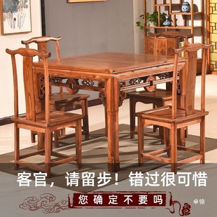 �f�������tľꌍľ��ʽ�¹���ʽ�������������ʳ�õ����νM��