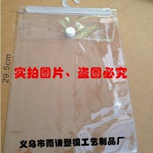 PVCҹװϴҹϰװҹԴͷŻ