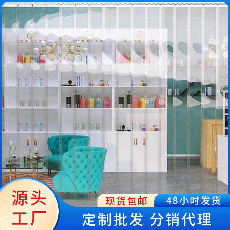 Pvc Transparent Door Curtain Plastic Winter Cold-Proof, Wind-Proof and Anti-Mosquito Partition Curtain Shop Exterior Door Commercial Leather Curtain Soft