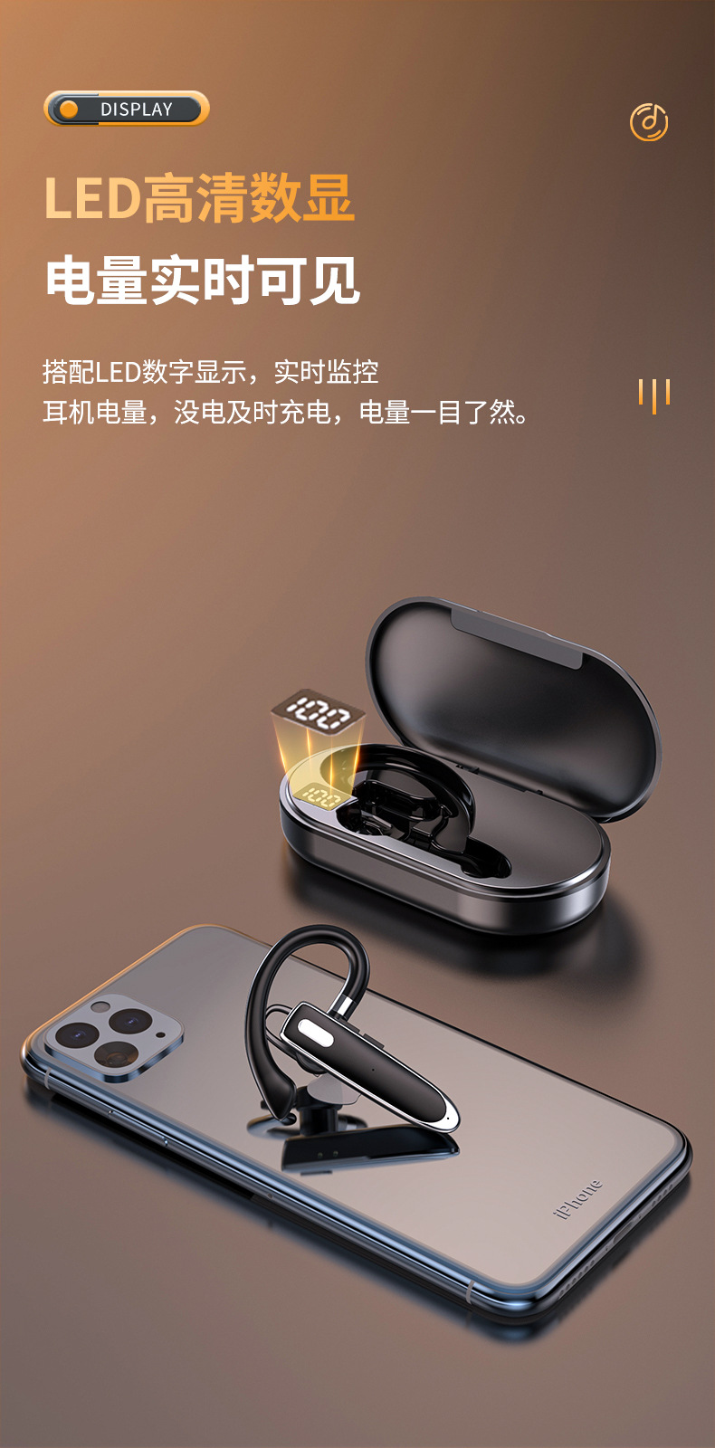 Cross-border Best-Selling Wireless Business Bluetooth Earbuds YYK-530 Takeout Business Single-Ear Qualcomm Call Noise Reduction In-Ear