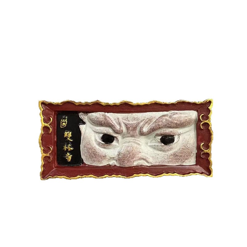 热销旅游纪念品山西双林寺磁吸立体冰箱贴装饰国潮风格伴手礼树脂|undefined