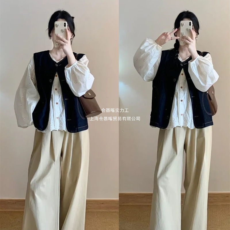 日系春秋季穿搭牛仔开衫马甲女+镂空衬衫+宽松阔腿长裤潮三件套装|undefined