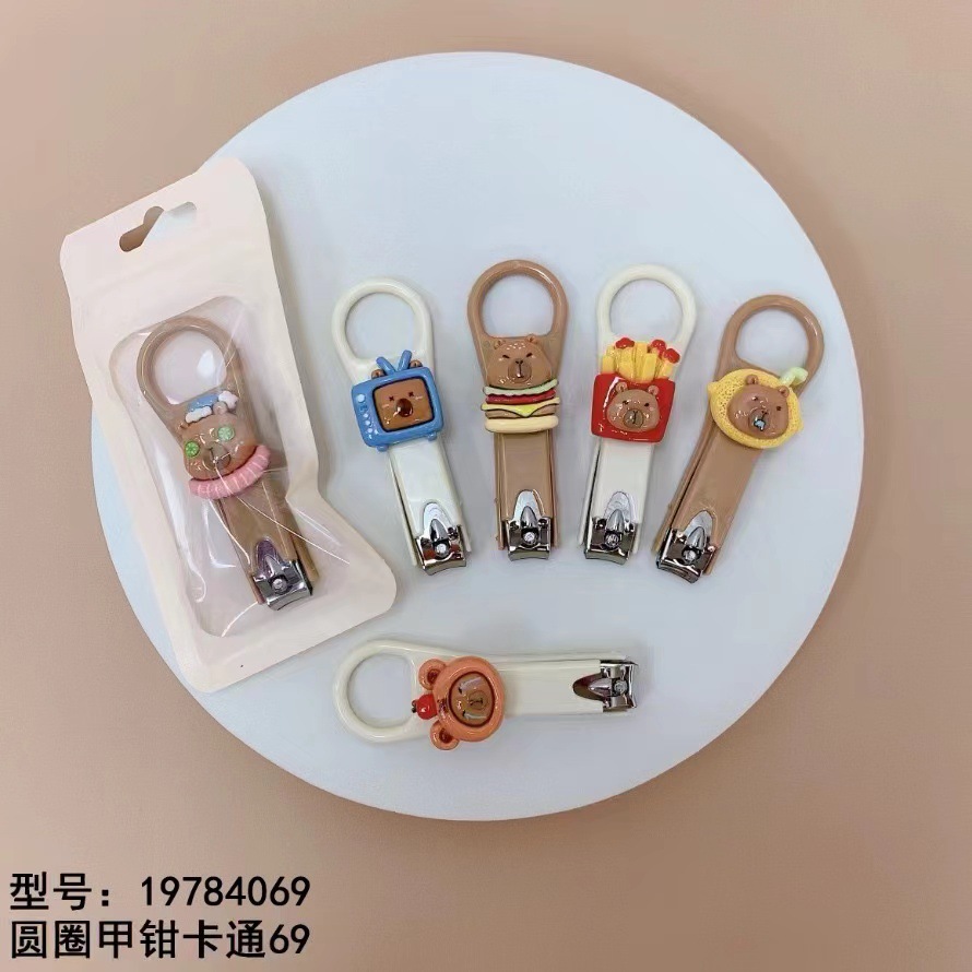 7a1cefb40c6c1fe064cede295ad9c5