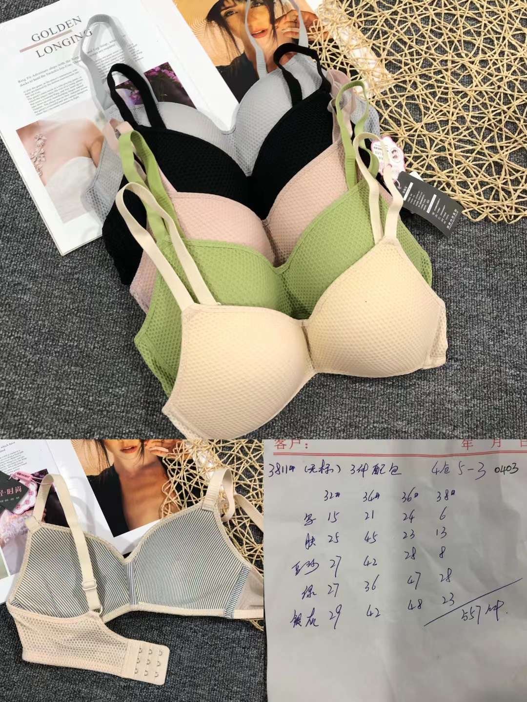 Exterior solo nuevo brillante ropa interior sin costuras medio grueso de alta calidad se reunieron multi-color multi-tamaño sujetador inalámbrico al por mayor