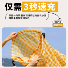 ������˳���S��ɳ�l�ۯB��yʽ��|��Ұ��¶�I��ɫ�ⴲ���e�Ҿ�