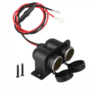 Car Modified Double-Hole Power Female Base 60cm Wiring Harness Cigarette Lighter 12V-24V Conversion Charging Socket