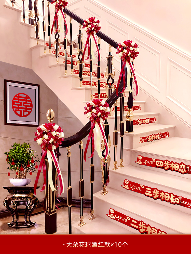 큰 꽃 공 버건디 스타일 [10]