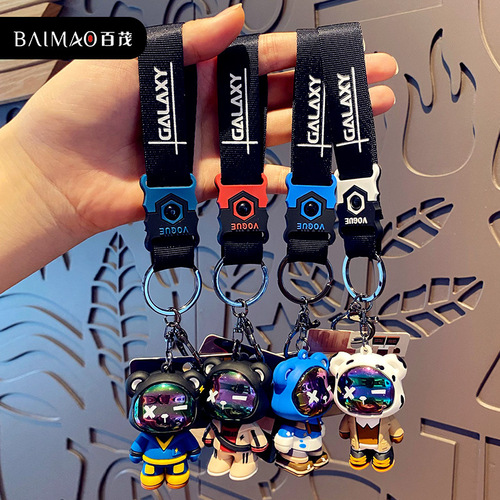 Baimao Original Epoxy Cool Bear Keychain Pendant Men and Women Cute and Exquisite Car Keychain School Bag Pendant
