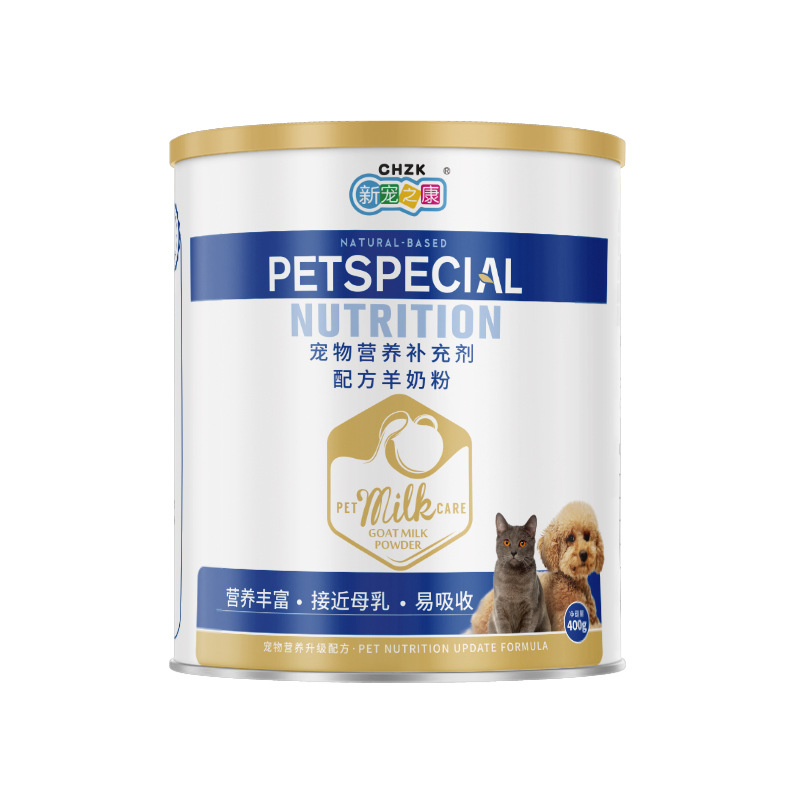 XINZHANGZHIKANG perros y gatos, leche en polvo de cabra para gatos, nutrientes de calcio, nutrientes de aumento de peso, leche en polvo 400g, una lata