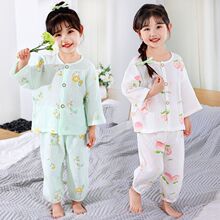 �ļ��ߙn��ͯ�޼���˯��Ůͯ��ͯ�����Ҿӷ����{�����b͸��A�