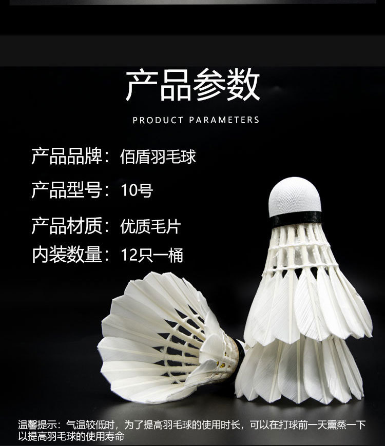 13b75fbc-874f-4613-923a-264eded2a72a.jpe