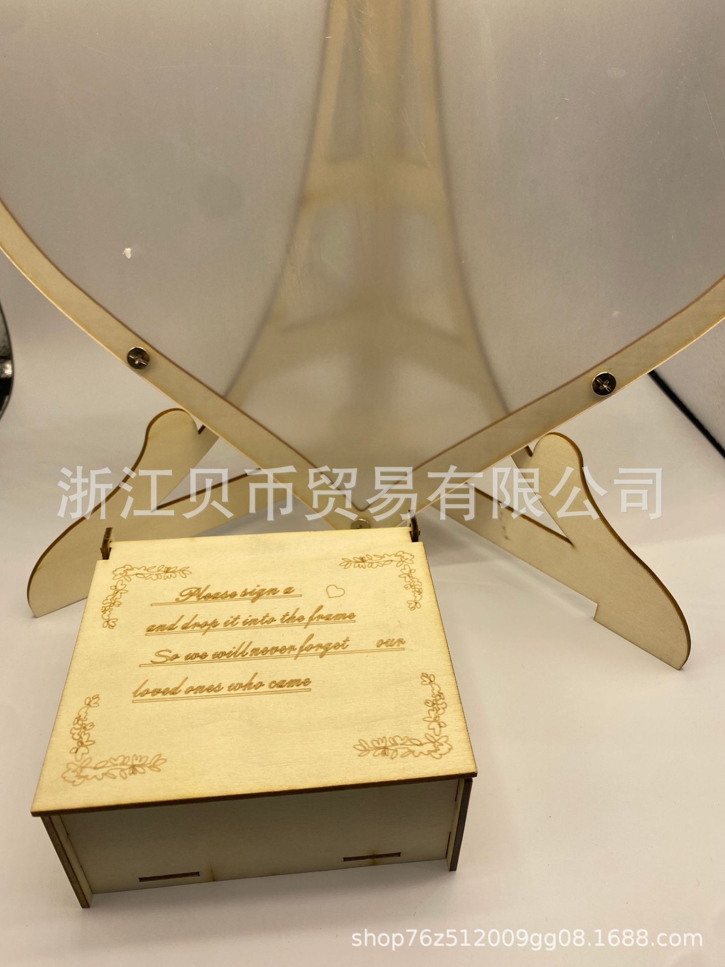 Guest Drop Box: Wooden acrylic heart-shaped wedding guest message box with 80 and 60 hearts to choose from pic 4