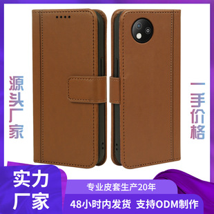 �m�����dblade v40s�֙C��zte libero���o��R20�֙CƤ���p���L