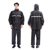 Spring fashionable retroreflective split raincoat for adults, uniform, trousers, wholesale