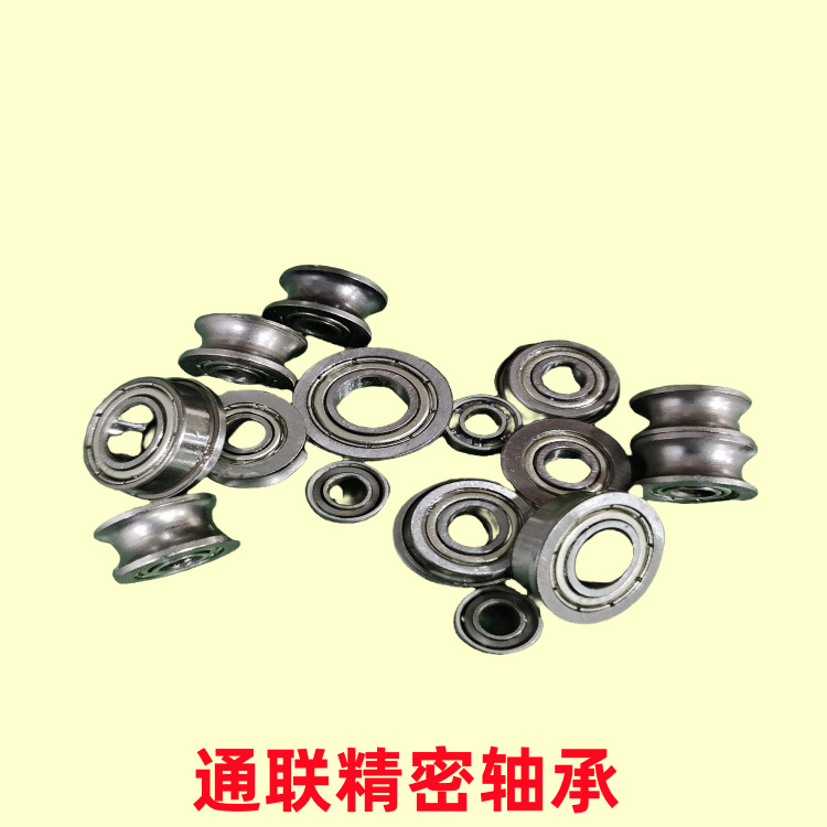 绣花机轴承，过线轮轴承