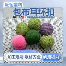 �����ہ����ϼӹ�DIY���h���������~�������A�����Ģ����