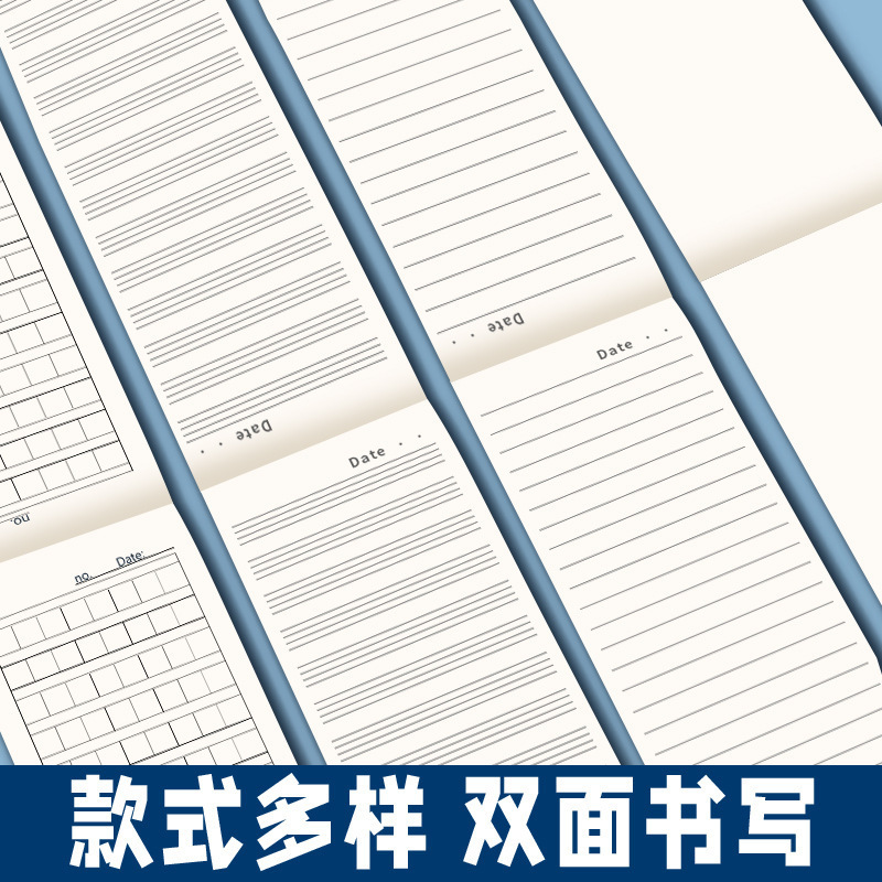 学生は携帯のメモ帳で英語の空白ノートの両面便箋本の授業の小試験の仕事帳を厚くします。|undefined