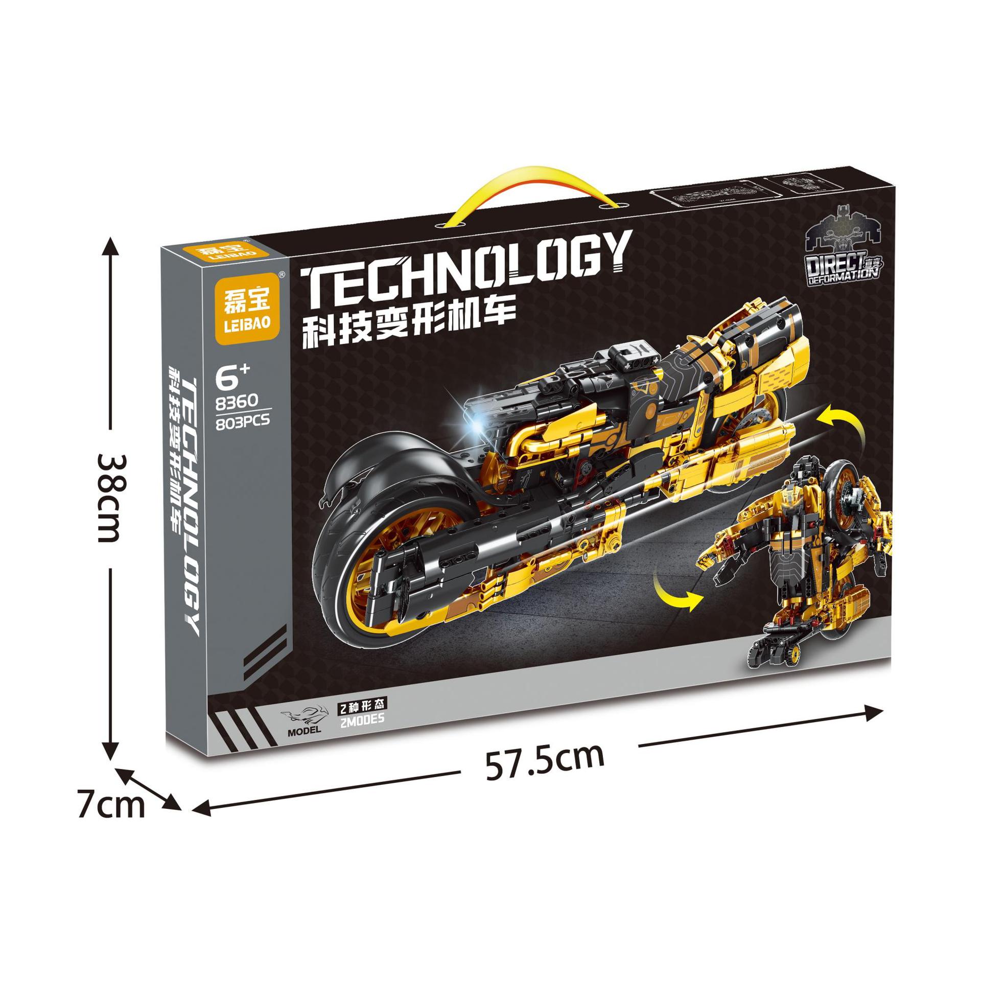 8360 Технология преобразованных частиц локомотива-803 (большая коробка)