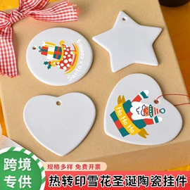 花盆容器;陶瓷工艺品;花盆装饰