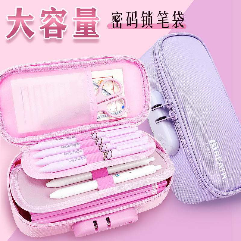 Bolsas de lápiz de gran capacidad para niñas 2024, nuevas cajas de lápiz de escuela secundaria, bolsas de papelería de bloqueo de código multicapa para niñas