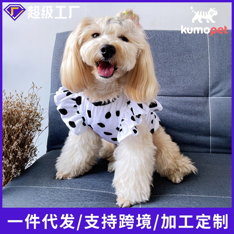 Processed Custom Ribbon Bow Skirt, Oversized Ribbon Bow Dress, Cat Teddy Dog ​​Clothes
