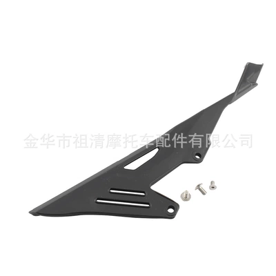 Rear Carbon Fiber Fender — Motorcycle Fender - chain-mudguard
