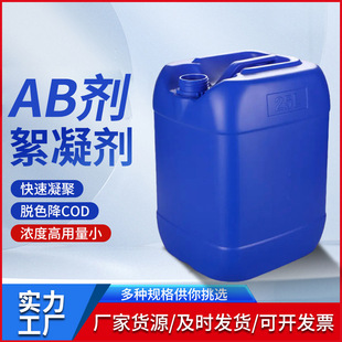 AB���������������۝�ȸ�����С������܇���ه��Tˮ�Ҹ���������