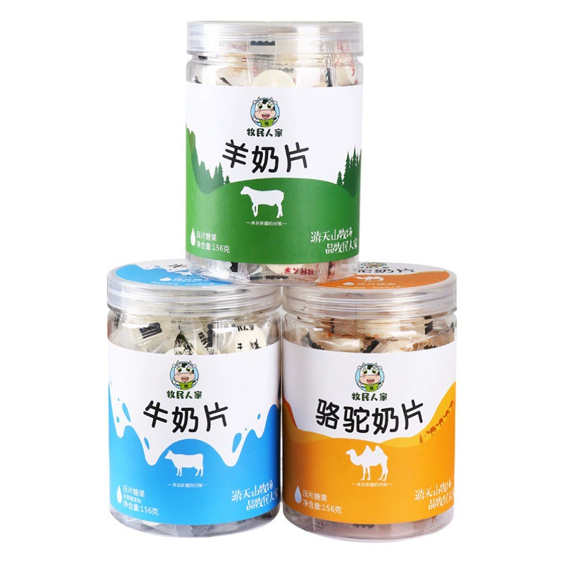 Синьцзян молоко моллюсков молоко козье молоко верблюжье молоко ломтики 156 г/может семья пастухов детские закуски сухой молоко сыр ломтики сахар
