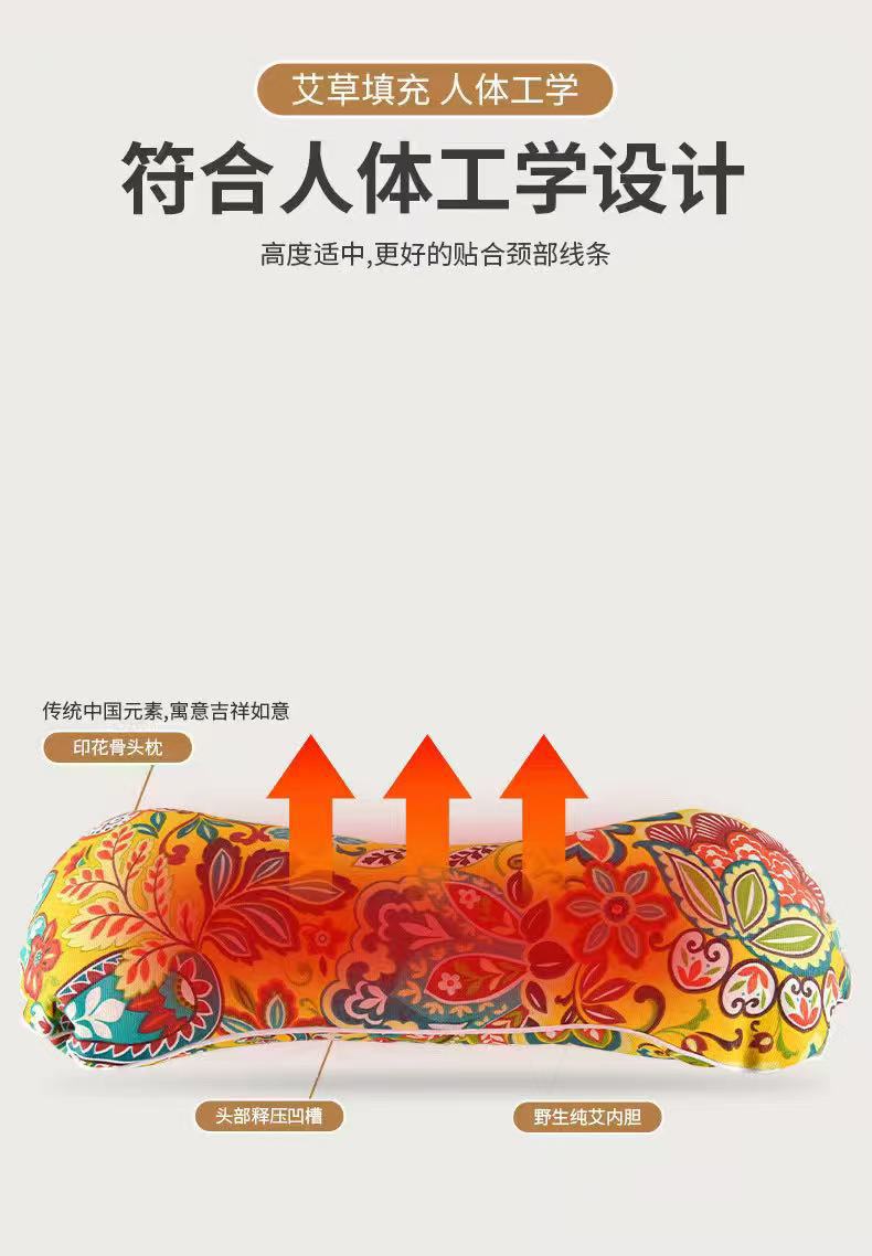 Mugwort Neck Pillow Ai Cao Zhu Electric Heated Cervical Support Pillow for Sleep and Neck Comfort in use