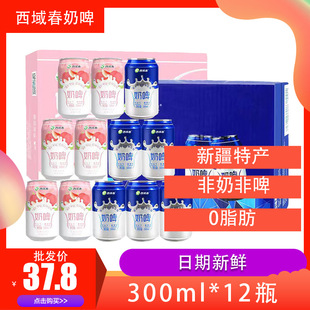 �½��خa������ơ�Ʒ����0֬��300ml���b���l����Ʒ