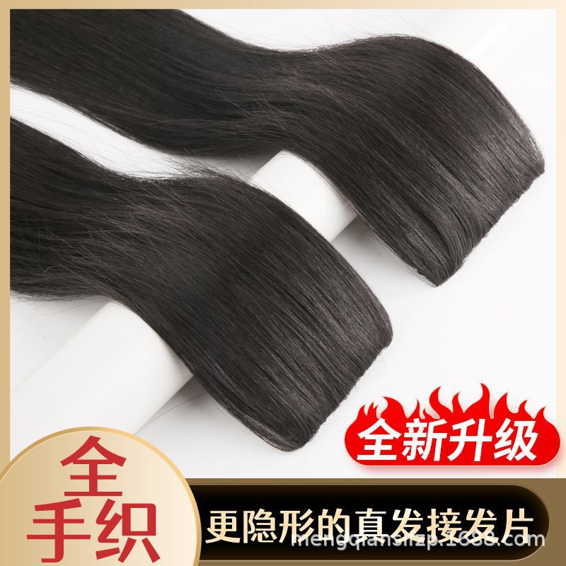 Hairpiece for Adding Volume at the Crown, Invisible and Comfortable, Hand-Woven with Edge Banding, Ultra-Thin, Made of Real Human Hair, Hand-Crocheted Wig